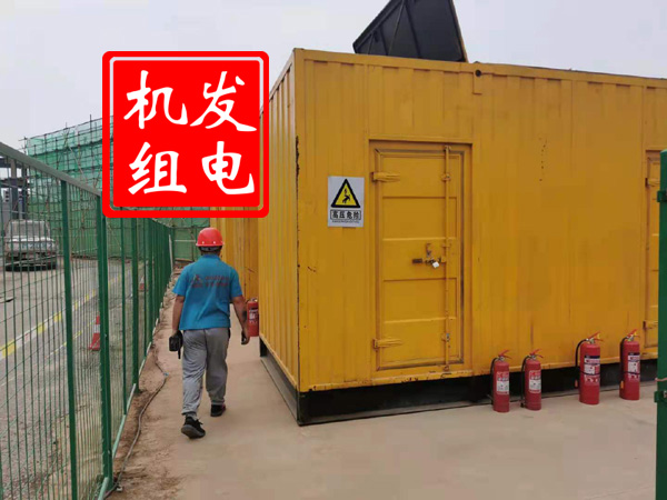 兴隆台出租发电机常规保养内容