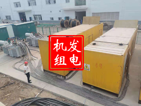 兴隆台发电机租赁必备常识