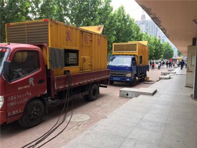 兴隆台发电车租赁-关于柴油发电机电压问题