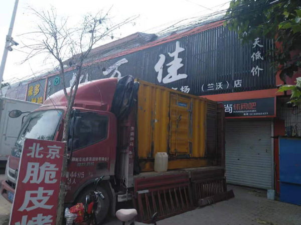兴隆台出租发电机-汽油发电机油耗怎么计算