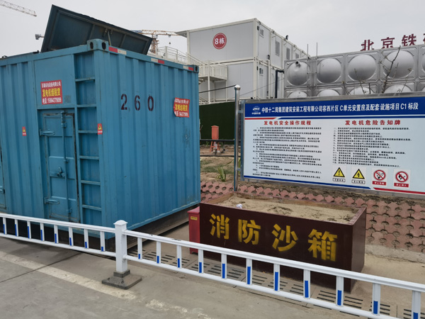 兴隆台发电机租赁-电缆长度过长会对 100KW 发电机造成哪些影响？