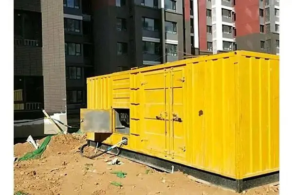 兴隆台电网功率因数降低对用电设备有哪些影响？